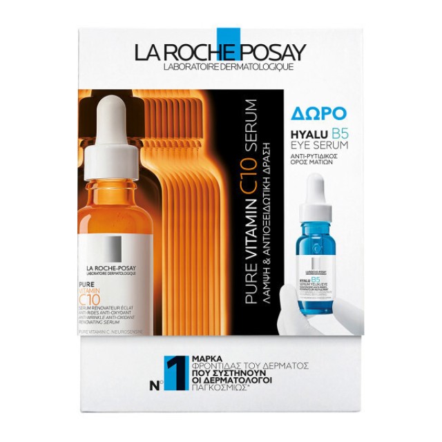 La Roche-Posay Promo Pure Vitamin C10 Serum Αντιοξειδωτικός Ορός με Βιταμίνη C 30ml & Δώρο Hyalu Β5 Eye Serum 5ml, 1σετ