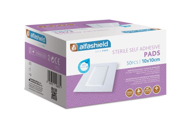 Alfashield Self Adhesive Pad, Αποστειρωμένο Υποαλλεργικό Αυτοκόλλητο Επίθεμα 10x10cm, 50 τεμάχια