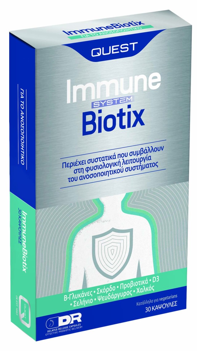 Quest Immune Biotix Συμπλήρωμα Προβιοτικών για το Ανοσοποιητικό, 30 Κάψουλες