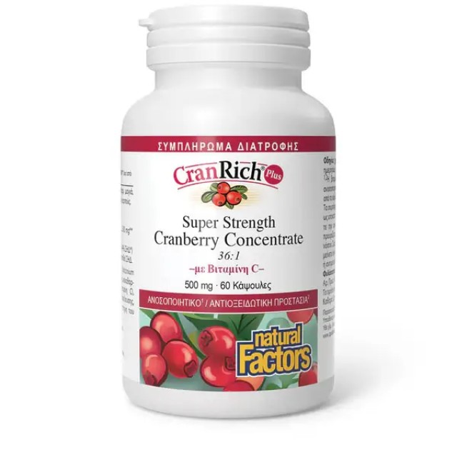 Natural Factors CranRich Plus Super Strength Cranberry Concentrate,...