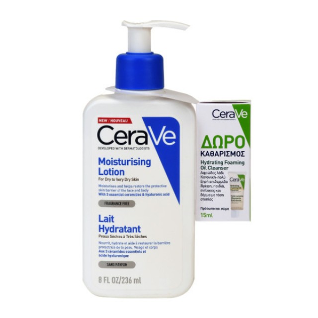 CeraVe Promo Moisturizing Lotion Ενυδατικό Γαλάκτωμα για Ξηρό/Πολύ Ξηρό Δέρμα, 236ml & Δώρο Hydrating Foaming Oil Cleanser Αφρώδες Λάδι Καθαρισμού, 15ml, 1σετ