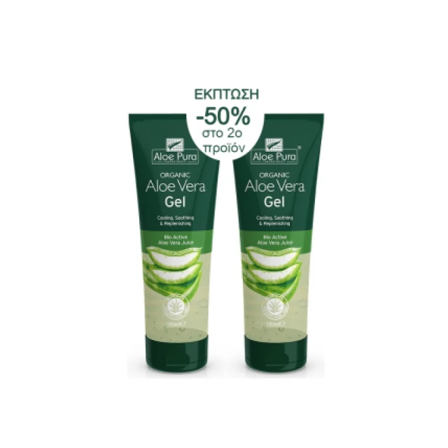 Optima Promo Organic Aloe Vera Gel Moisturizing Body Gel 2x100ml (...