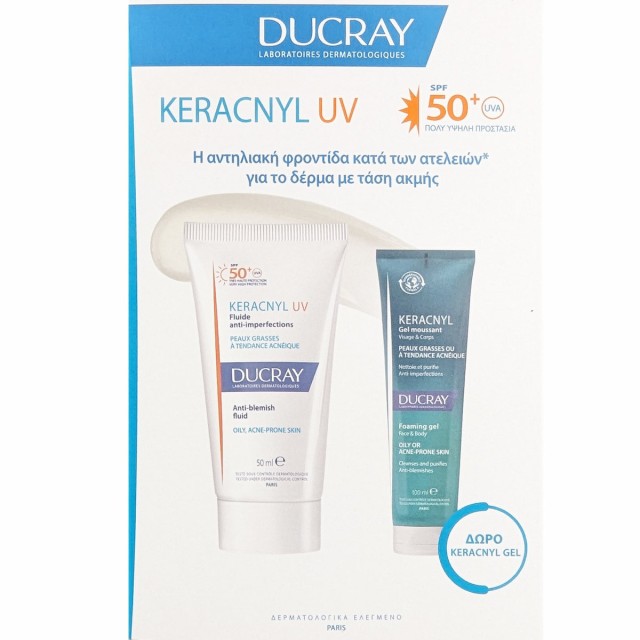Ducray Promo Keracnyl UV Anti-Blemish Face Fluid Spf50+ Αντηλιακή Κρέμα Προσώπου 50ml & Δώρο Foaming Gel Face - Body 100ml, 1 Σετ