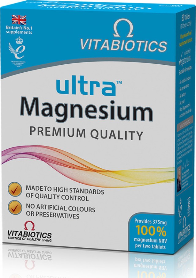 Vitabiotics Ultra Magnesium Συμπλήρωμα Με Μαγνήσιο, 60 Δισκία