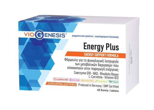 VioGenesis Energy Plus Συμπλήρωμα Διατροφής για Ενέργεια, 60 tabs