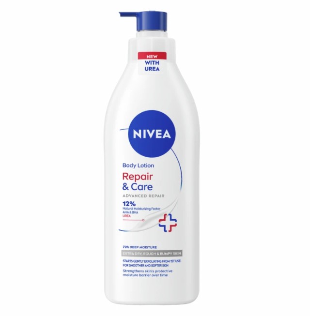 Nivea Body Repair & Care Lotion Ενυδατική Λοσιόν Σώματος με Ουρία, ...