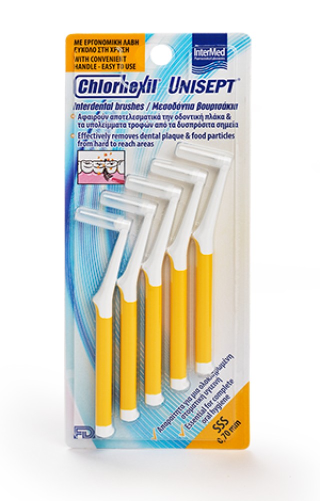Chlorhexil Μεσοδόντια Βουρτσάκια με Λαβή 0.7mm σε Χρώμα Κίτρινο, 5 Τεμάχια