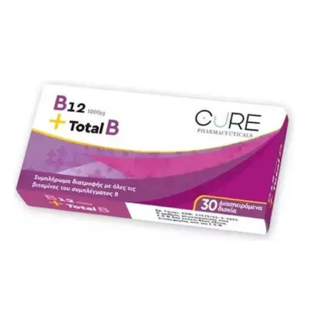 Cure Pharmaceuticals B12 1000μg + Total B Συμπλήρωμα Διατροφής με Β...