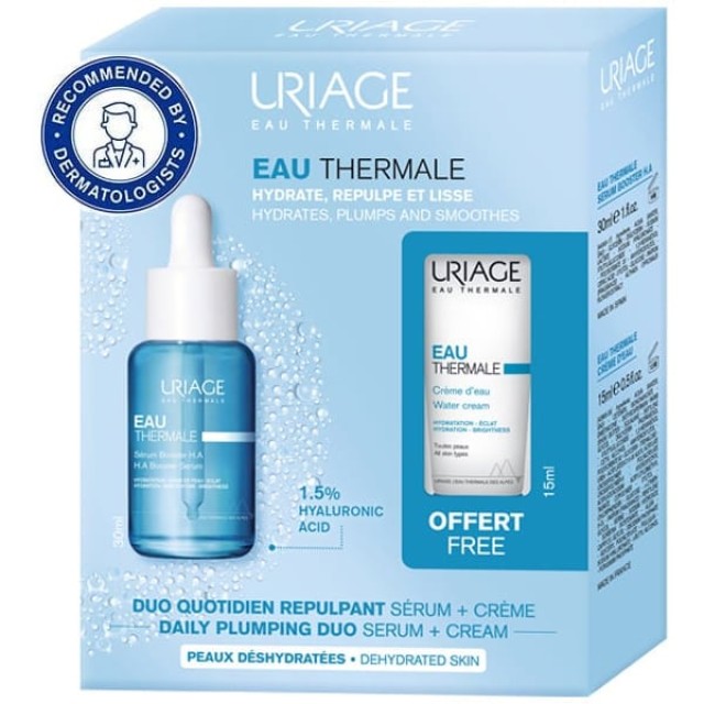 Uriage Eau Thermale Promo H.A. Booster Serum Ενυδατικός Ορός Προσώπ...