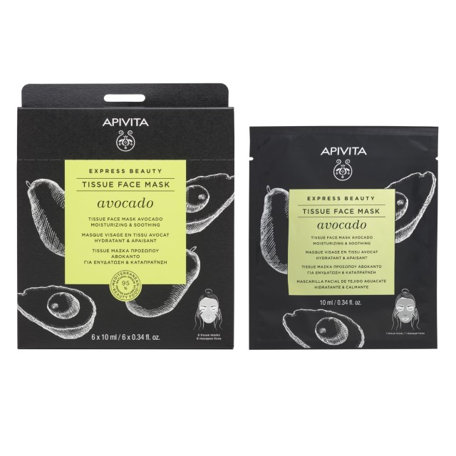 Apivita Express Beauty Tissue Μάσκα Προσώπου για Ενυδάτωση & Καταπράϋνση, 10ml