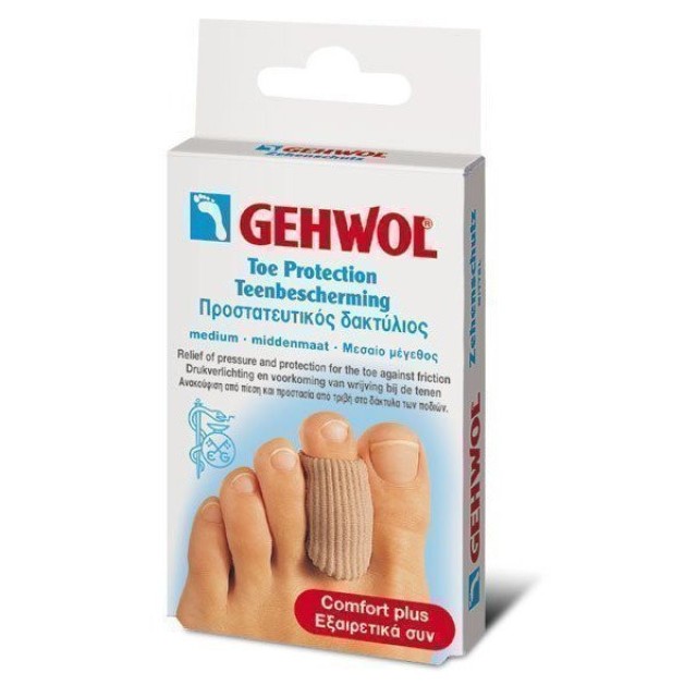 Gehwol Toe Protection Cap Medium Προστατευτικός Δακτύλιος, 2 Τεμάχια