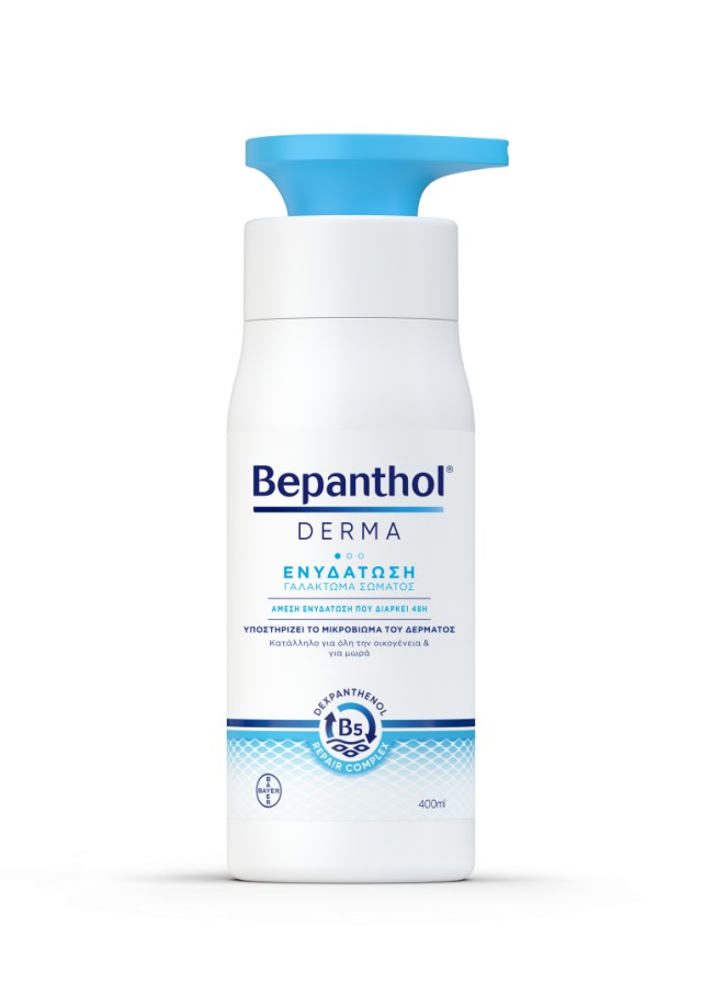 Bepanthol Derma Επανόρθωση Καθημερινό Γαλάκτωμα Σώματος, 400ml