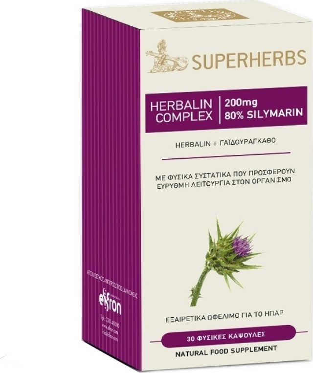 John Noa Superherbs Herbalin Complex 30 Φυτικές Κάψουλες