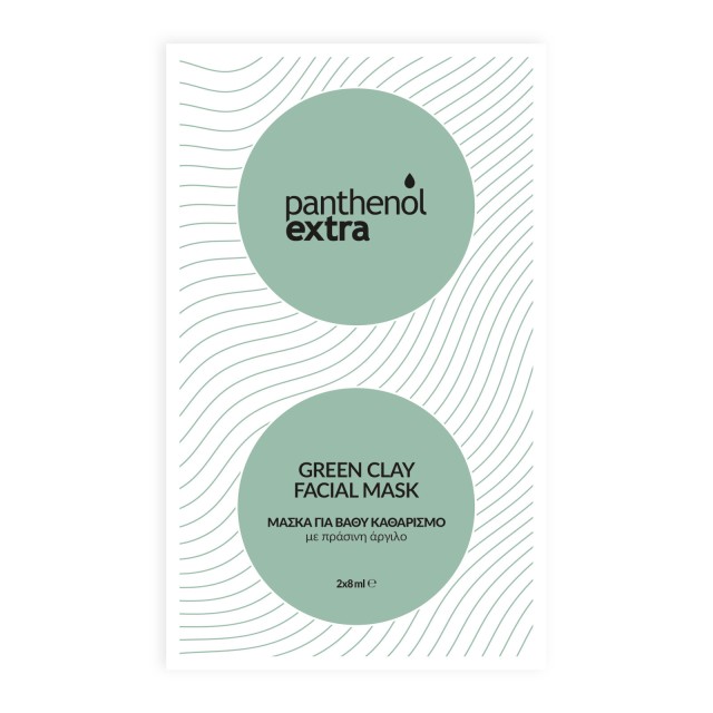 Panthenol Extra Green Clay Facial Mask 2x 8gr