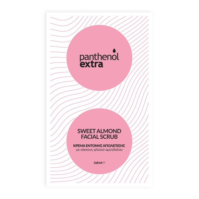 Panthenol Extra Sweet Almond Απολέπιση Προσώπου 2Χ8ml