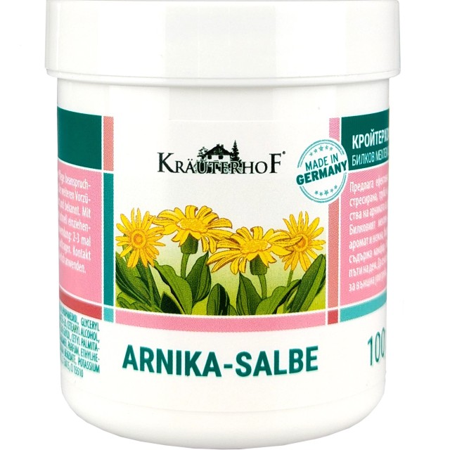 Krauterhof Arnika-Salbe Αλοιφή Άρνικας, 100ml