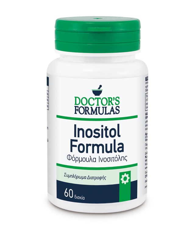 Doctors Formulas Inositol B8, 60 Δισκία