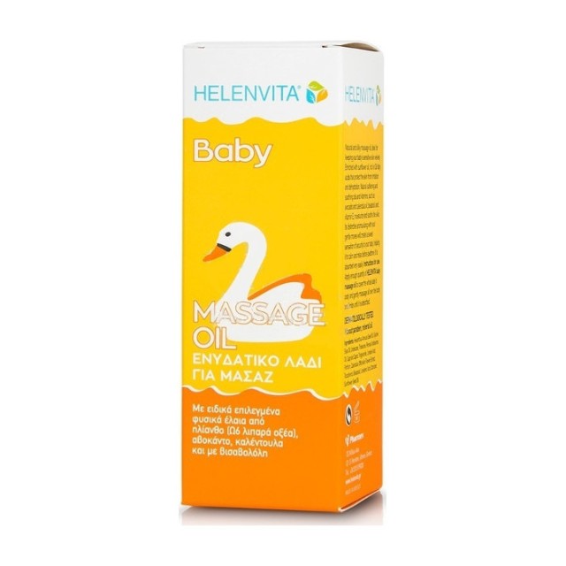 Helenvita Baby Massage Oil Ενυδατικό Λάδι για Μασάζ, 110ml