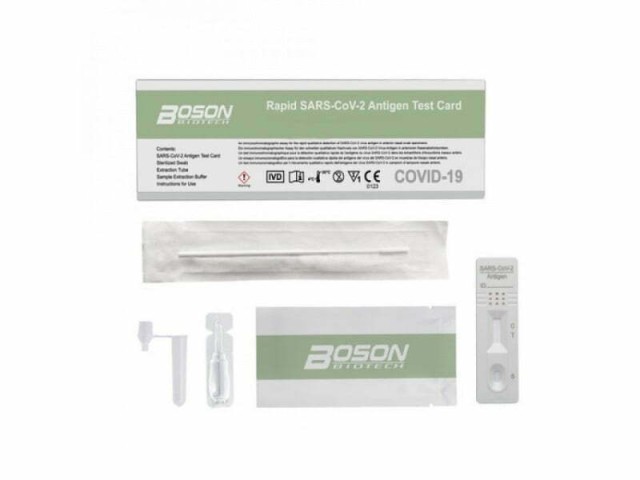 Boson Rapid SARS-CoV-2 Antigen Test Card Διαγνωστικό Τεστ Ταχείας Ανίχνευσης Αντιγόνων 1 Τεμάχιο