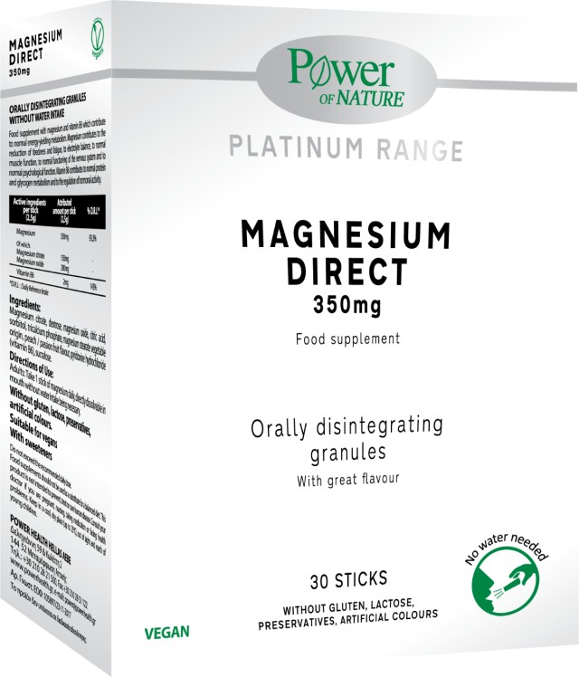 Power Health Magnesium Direct 350mg Συμπλήρωμα Μαγνησίου 30 Stics