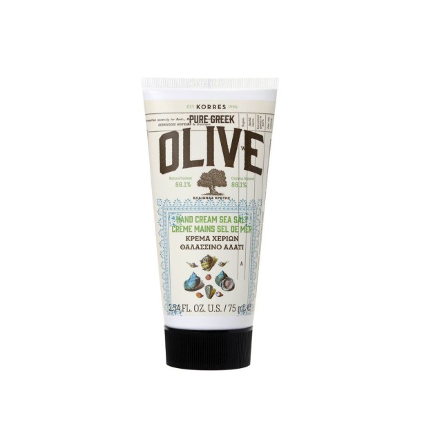 Korres - Pure Greek Olive Κρέμα Χεριών Θαλασσινό Αλάτι, 75ml