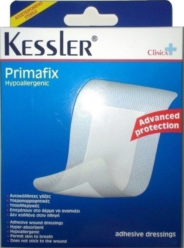 Kessler Clinica Primafix Υποαλλεργικές Αυτοκόλλητες Γάζες 10cmx15cm, 5 τεμάχια