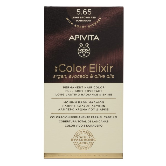 Apivita My Color Elixir  No5.65 Καστανό Ανοιχτό - Κόκκινο Μαόνι Κρέμα Βαφή Σε Σωληνάριο 50ml - Ενεργοποιητής Χρώματος 75ml