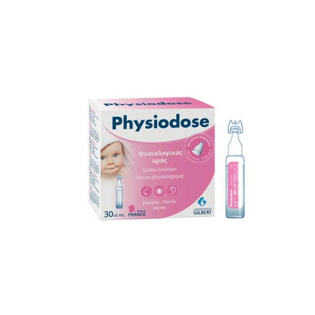 Physiodose Φυσιολογικός Ορός Αμπούλες, 30x5ml