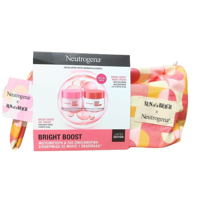 Neutrogena Promo Bright Boost Summer Pouch με Ανάλαφρη Κρέμα Λάμψης 50ml & Θρεπτική Κρέμα Νύχτας για Αναζωογόνηση 50ml