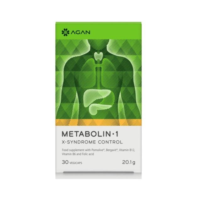 Agan Metabolin - 1 Συμπλήρωμα Διατροφής για την Αντιμετώπιση Διαταρ...