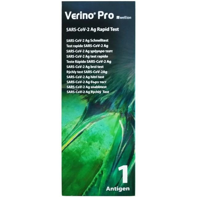 Wellion Verino Pro SARS-Cov-2 Ag Covid-19 Rapid Test, Διαγνωστικό Τεστ Ταχείας Ανίχνευσης Με Ρινικό Δείγμα, 1τμχ