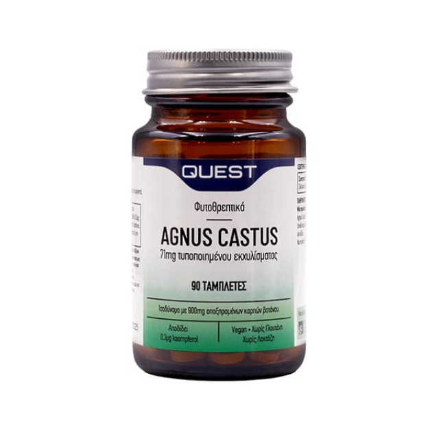 Quest Phyto-Nutrients Agnus Castus 71mg Extract Συμπλήρωμα Διατροφή...