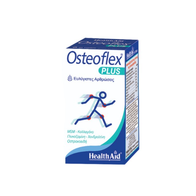 Health Aid Osteoflex Plus Συμπλήρωμα Διατροφής με Γλυκοζαμίνη, Χονδροϊτίνη, Κολλαγόνο & MSM για Ξεκούραστες Αρθρώσεις, 60 Ταμπλέτες