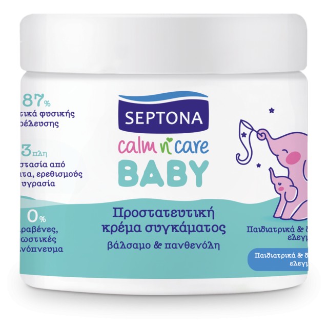 Septona Baby Calm & Care Προστατευτική Κρέμα Συγκάματος Σε Βάζο, 250ml