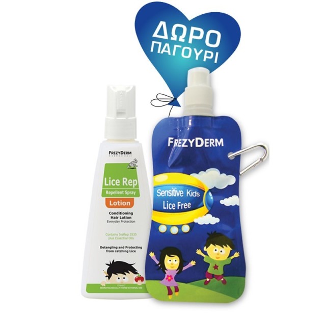 Frezyderm Lice Rep Lotion Αντιφθειρική Μαλακτική Λοσιόν 150ml + Δώρ...