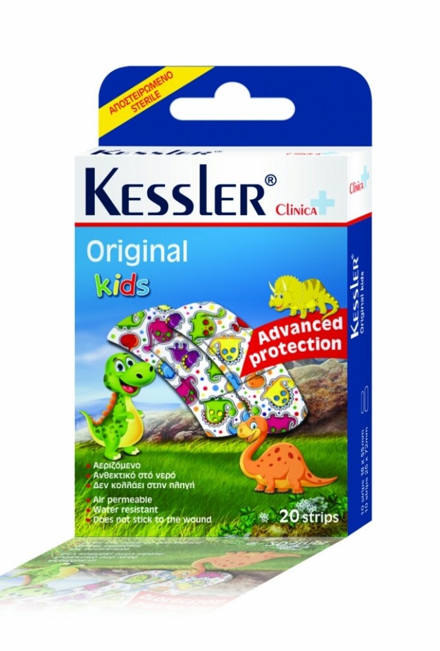 Kessler Aδιάβροχα και Αποστειρωμένα Αυτοκόλλητα Επιθέματα Clinica Original με Σχέδιο Δεινόσαυρους για Παιδιά 20 Τεμάχια