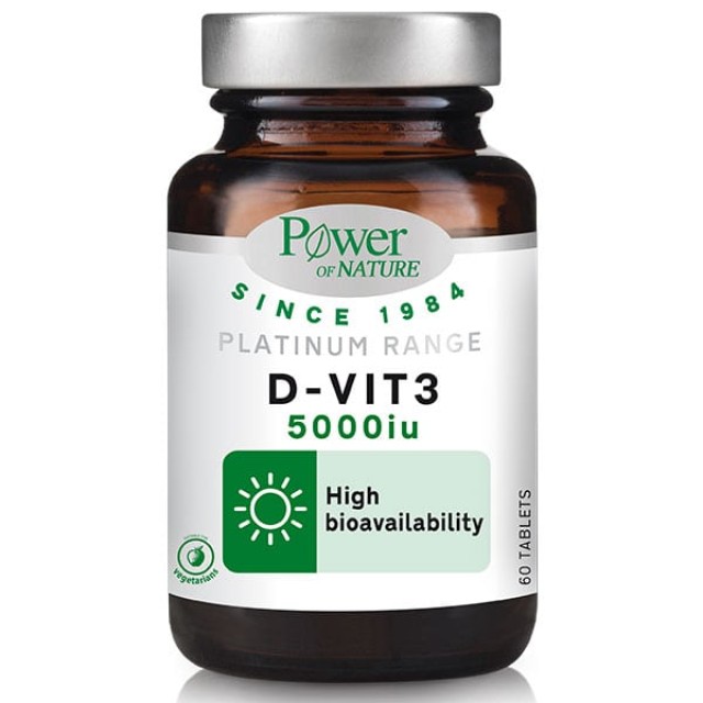 Power Health Classics Platinum Range D - Vit3 5000iu Συμπλήρωμα Δια...