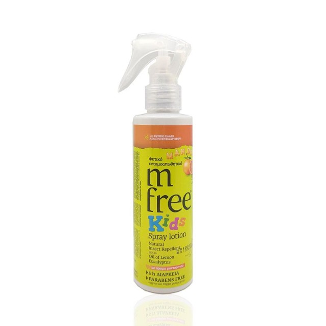 M Free Kids Spray Lotion Mandarin Παιδικό Φυτικό Εντομοαπωθητικό, 1...