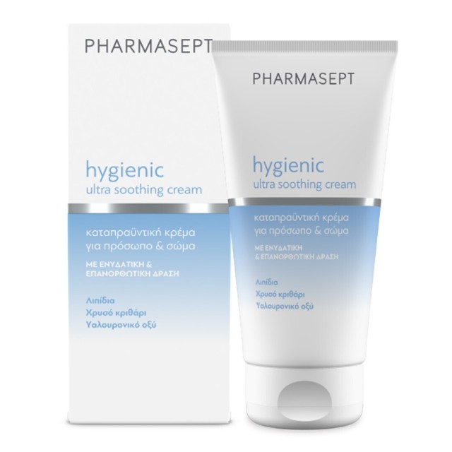 Pharmasept Hygienic Ultra Soothing Cream Καταπραϋντική κρέμα για Πρόσωπο και Σώμα, 150ml