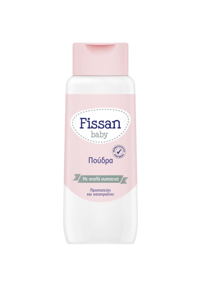 Fissan Baby Υποαλλεργική Πούδρα 100gr