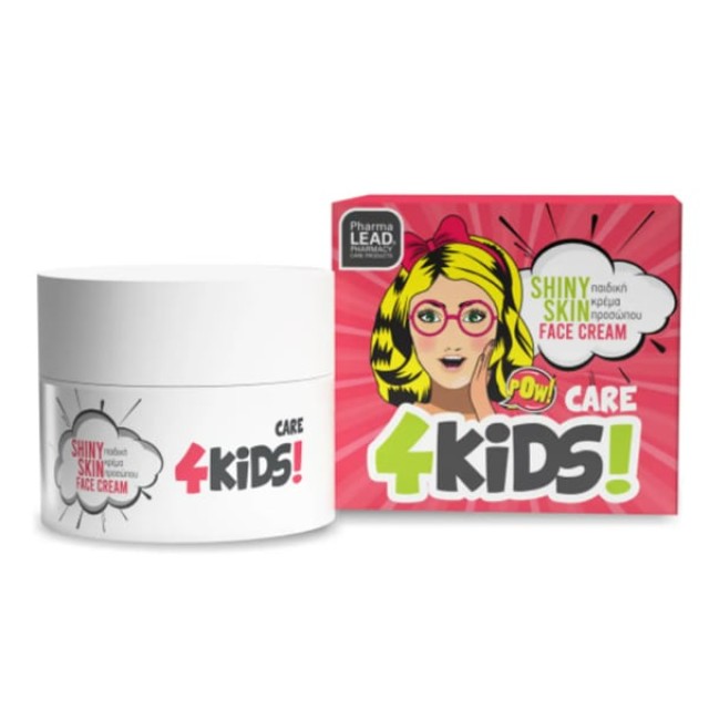 PharmaLead Kids Shiny Skin Face Cream Παιδική Κρέμα Προσώπου, 50 ml