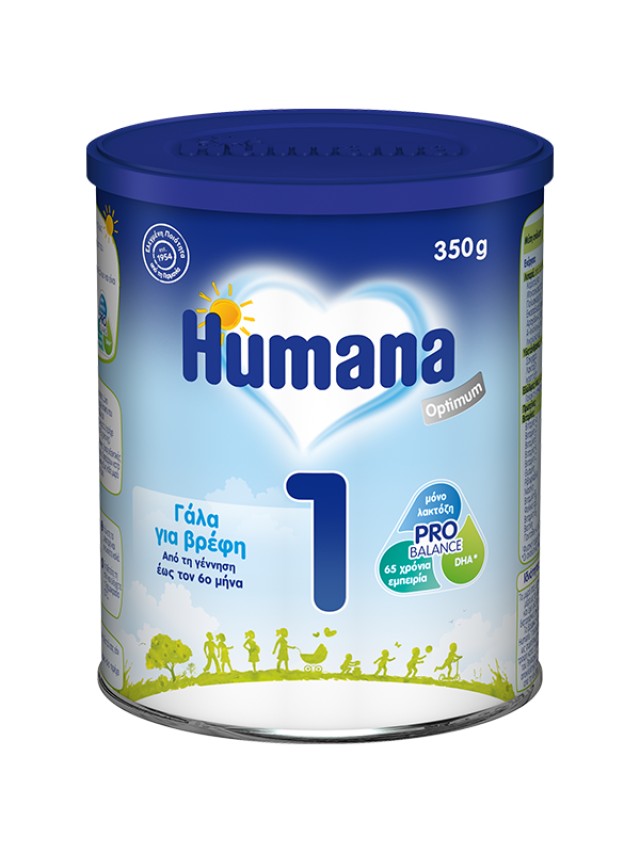 Humana Γάλα σε Σκόνη Optimum 1 0m+ Aπό τη Γέννηση Εώς Τον 6ο μήνα, 350gr