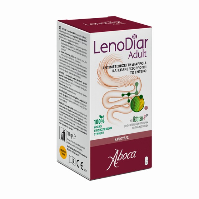 Aboca Lenodiar Adult Συμπλήρωμα Διατροφής για την αντιμετώπιση της ...