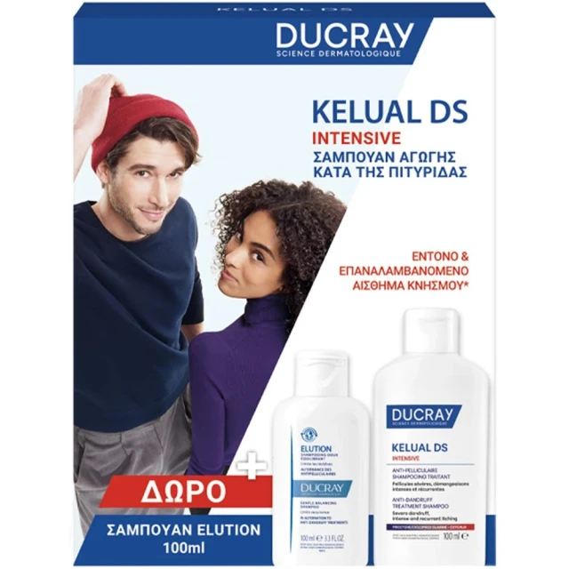 Ducray Promo Kelual Ds Intensive Anti-Dandruff Shampoo 100ml ...
