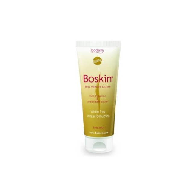 Boderm Boskin Mix Κρέμα-Βάση για Σκευάσματα 100gr