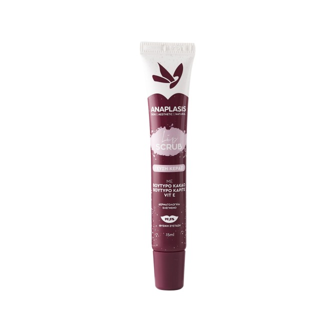 Anaplasis Lip Scrub Απολεπιστικό Χειλιών με Γεύση Κεράσι, 15ml