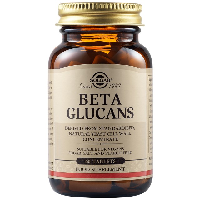 Solgar Beta Glucans - Elderbery Immune Complex Συμπλήρωμα Ανοσοποιητικού, 60 Φυτικές Κάψουλες