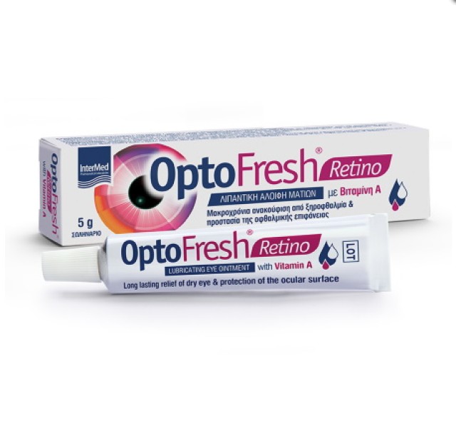 Optofresh Retino Λιπαντική Γέλη Ματιών 5gr