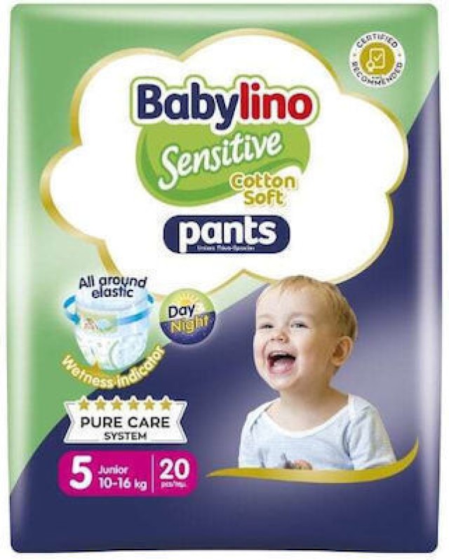 Babylino Sensitive Pants Cotton Soft Unisex No8 Extra Extra Large (20+kg), 14 Τεμάχια