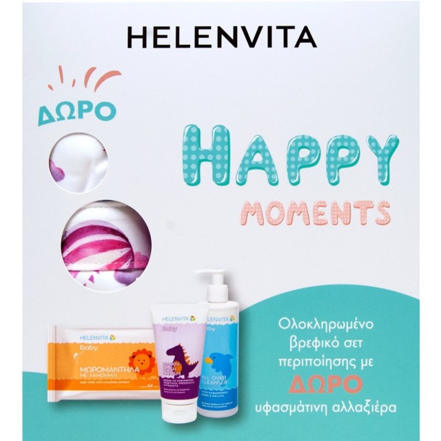 Helenvita Set Happy Moments Baby All Over Cleanser 300ml + Baby Nappy Rash Cream 150ml + Baby Μωρομάντηλα 64 Τεμάχια + Δώρο Υφασμάτινη Αλλαξιέρα, 1 Σετ